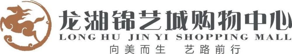 ”北京时间12月14日凌晨4点，欧冠小组赛，米兰将在客场对阵纽卡斯尔，这场比赛将决定米兰下半赛季上继续参加欧冠，还是参加欧联，还是欧冠被淘汰。